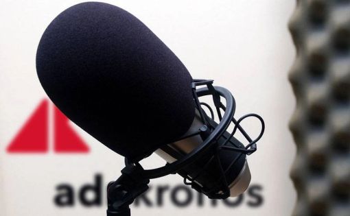 GrAudio edizione delle 09:30 del 10 giugno
