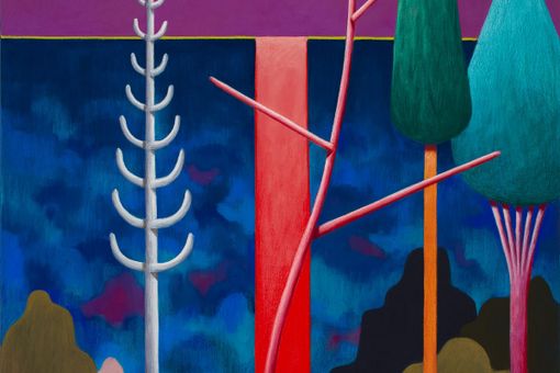 A Lugano c'è "Rovine", la la prima grande mostra monografica di Nicolas Party A Lugano c'è "Rovine", la la prima grande mostra monografica di Nicolas Party