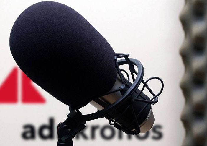 GrAudio Flash delle 10:50 del 23 aprile