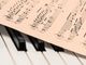 Assegnata la prima residenza musicale allo Studio Foce di Lugano per la stagione 2023/2024