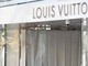 Colpo grosso da Louis Vuitton in via dei Condotti, vetrina sfondata con l'auto e merce rubata Colpo grosso da Louis Vuitton in via dei Condotti, vetrina sfondata con l'auto e merce rubata