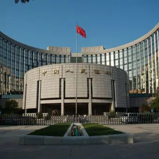 Cina, aggiunte 8 banche nell’elenco degli operatori con yuan digitale