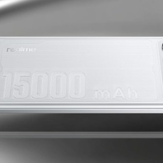 Smartphone, all’828 Fan Festival batteria record con 4 giorni autonomia