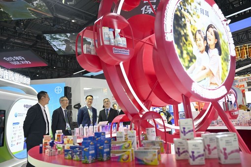 Cina: Bayer apre primo centro di innovazione nel Paese Cina: Bayer apre primo centro di innovazione nel Paese