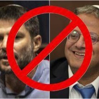 Israele, l'Olanda vieta l'ingresso a ministri Smotrich e Ben-Gvir: Tel Aviv convoca l'ambasciatore