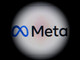 Meta, Antitrust apre procedimento per abuso posizione dominante