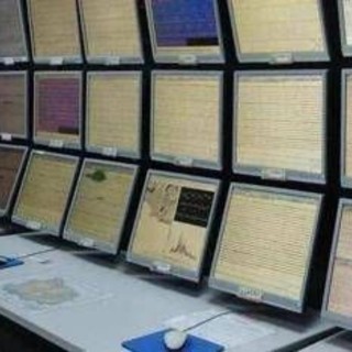 Terremoto nel Tirreno Meridionale, nuovo sciame sismico: serie di scosse dalla notte Terremoto nel Tirreno Meridionale, nuovo sciame sismico: serie di scosse dalla notte