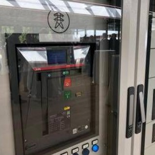 ABB presenta a Frosinone l’interruttore aperto Sace Emax 3, più versatile, affidabile e sicuro ABB presenta a Frosinone l’interruttore aperto Sace Emax 3, più versatile, affidabile e sicuro