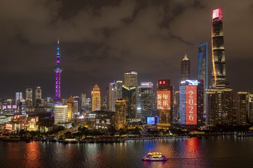 Cina, Shanghai vara nuovi incentivi per imprese estere Cina, Shanghai vara nuovi incentivi per imprese estere