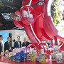 Cina: Bayer apre primo centro di innovazione nel Paese Cina: Bayer apre primo centro di innovazione nel Paese