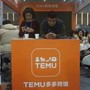 Ue multa Temu per 200 milioni: "Consumatori a rischio per prodotti insicuri" Ue multa Temu per 200 milioni: "Consumatori a rischio per prodotti insicuri"