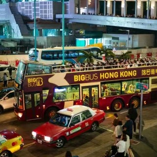 Cina, economia di Hong Kong in crescita del 4,3% nel secondo trimestre