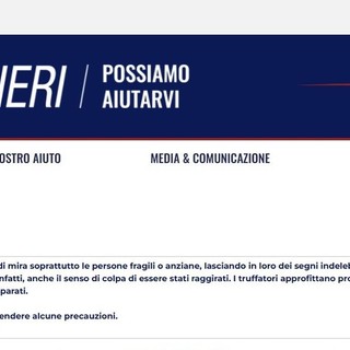 Arma Carabinieri e Intesa Sanpaolo insieme contro le truffe finanziarie