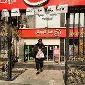 Iran, dal governo 7 dollari al mese per cittadini e 1.800 per terroristi Hezbollah: la denuncia di Israele Iran, dal governo 7 dollari al mese per cittadini e 1.800 per terroristi Hezbollah: la denuncia di Israele