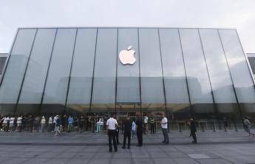Apple pronta a presentare l'iPhone 17, annunciato l'evento di lancio