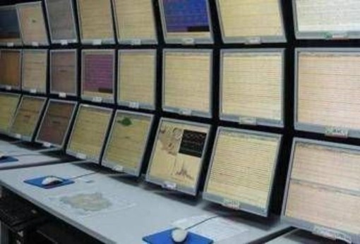 Foggia, terremoto nel Gargano: la scossa di magnitudo 3,2 Foggia, terremoto nel Gargano: la scossa di magnitudo 3,2